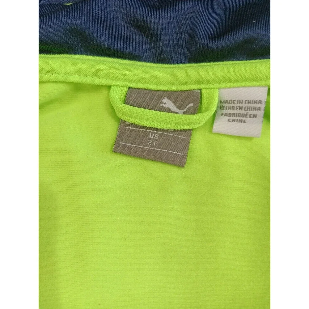 Puma boys track